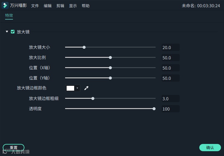 GMV1周提升200%，新来的运营就做了1件事，电商人必看