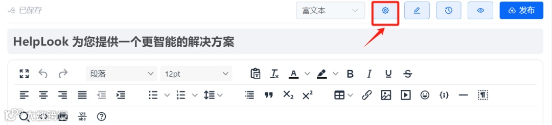 OpenAI突然停止中国API使用，出海SaaS产品如何化挑战为机遇？