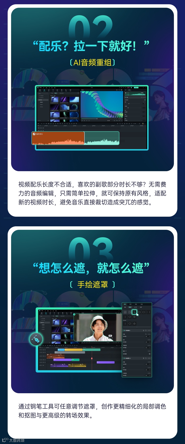 新版上线 | 钢笔工具来了！这次我们更快了……