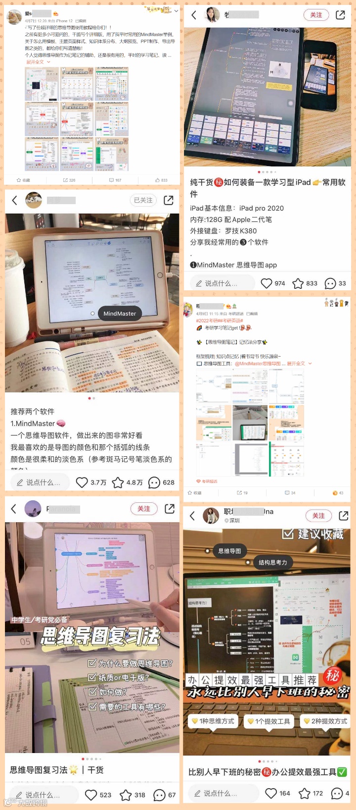 100份免费送！喵影的CP软件来啦