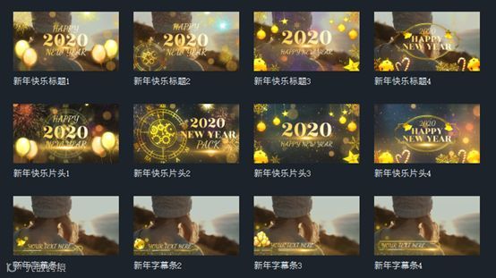 元旦视频怎么做？ 今年就用视频来送祝福吧！