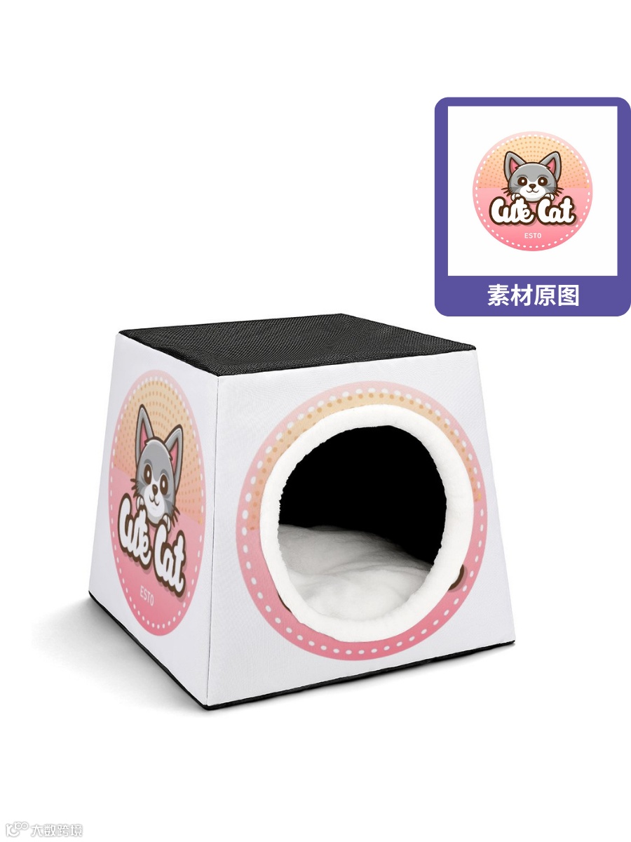 商品预览效果与AI饰品文字定制全新上线!