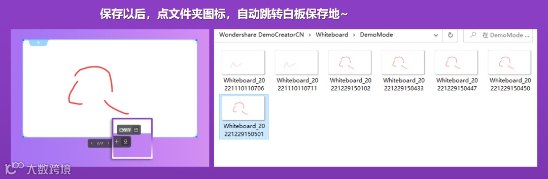 🥇 强烈推荐这款课程录制神器，这大概是我写的最全的一次！