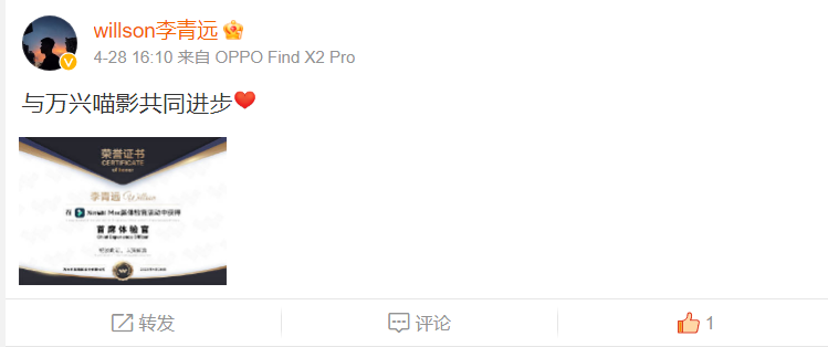 来了!万兴喵影Mac版2023重磅更新!