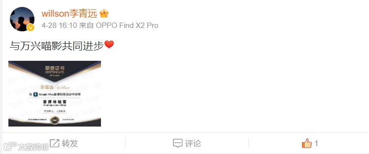 来了！万兴喵影Mac版2023重磅更新！