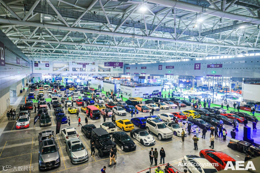 车行全球，汽配万国：谷仓参展第24届九州汽车生态博览会