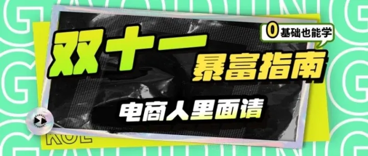 喵影2024发布，有人靠它致富了？
