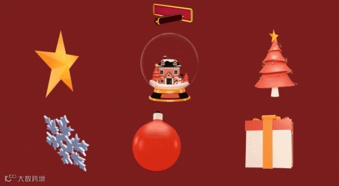 【双旦主题特效集】全新上线，赶紧Mark一下~