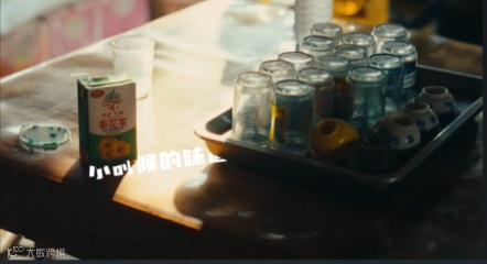 3招,把家门口的小卖部拍成电影