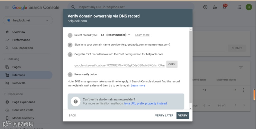 谷歌SEO：通过HelpLook轻松提高文章收录四个技巧