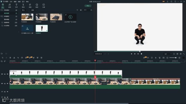 硬核科技，全息投影不用3分钟就能学会制作【剪辑课堂】
