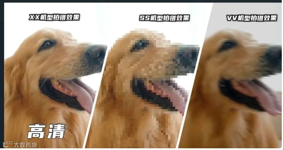 GMV1周提升200%，新来的运营就做了1件事，电商人必看