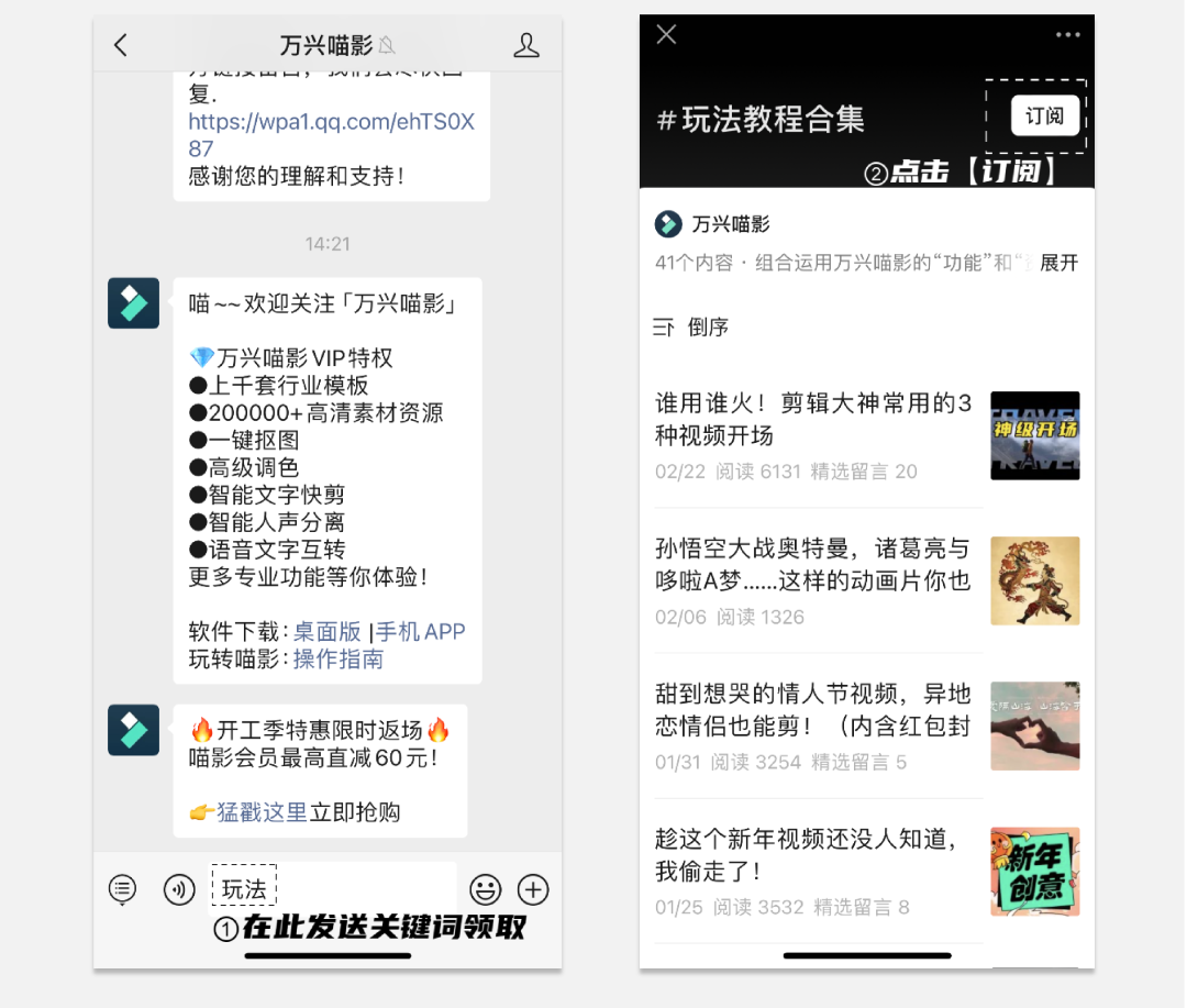剪辑小白，如何做出好莱坞同款特效？