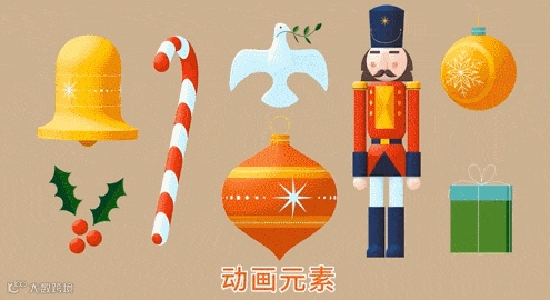 【双旦主题特效集】全新上线，赶紧Mark一下~