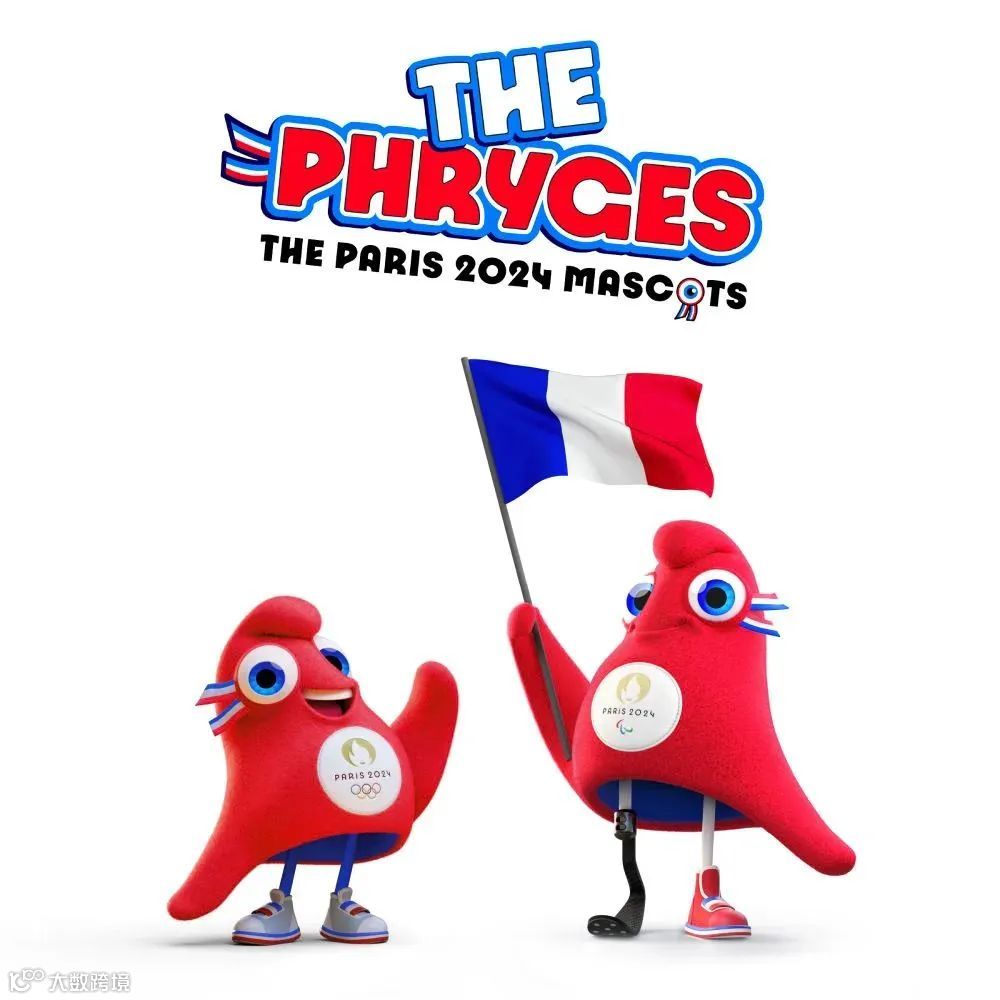 2024年巴黎奥运会吉祥物公布！亚马逊黑五大促定了，欧洲站本周开启！