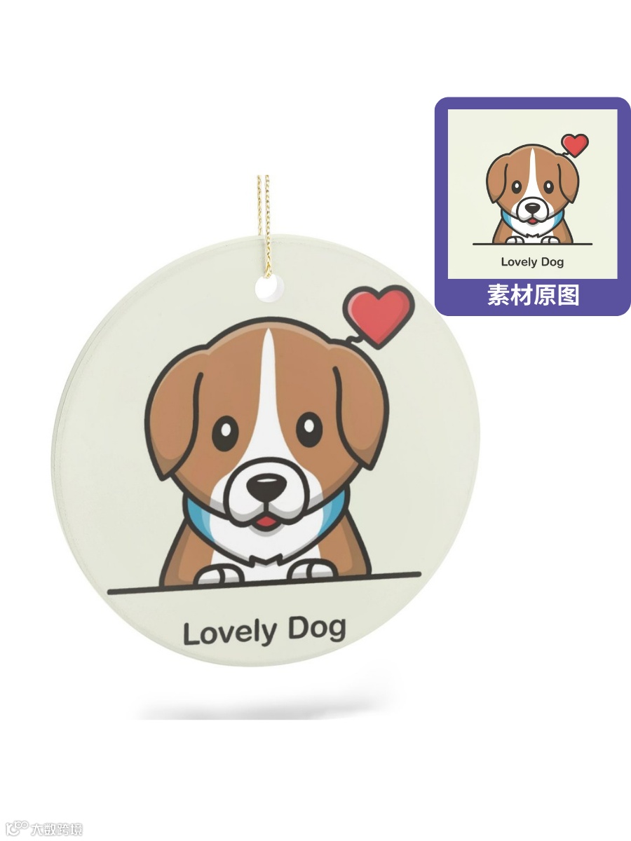 商品预览效果与AI饰品文字定制全新上线!