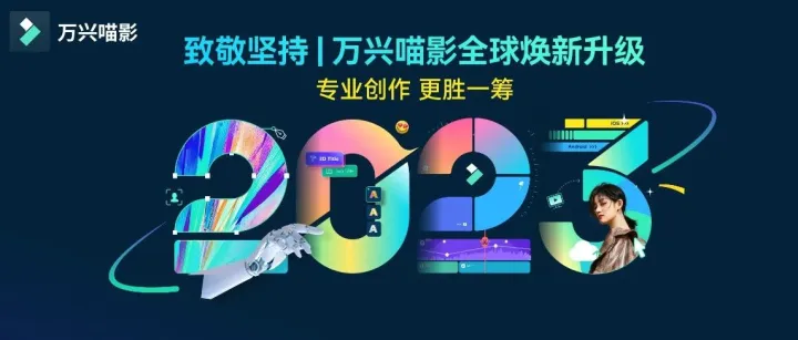 新版上线 | 钢笔工具来了！这次我们更快了……