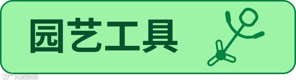eBay西班牙站销量持续爆发,品类商机一站揭秘!