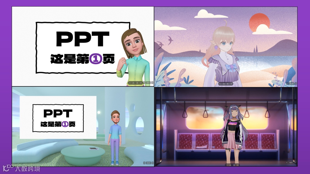 🥇 强烈推荐这款课程录制神器，这大概是我写的最全的一次！