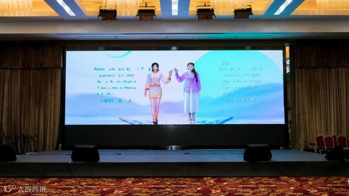 怪兽AI交互数字人|虚拟数字人代言助力品牌焕新，发挥商业价值