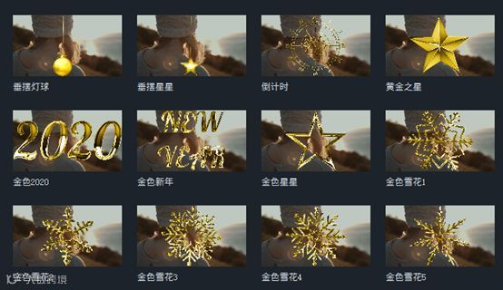 元旦视频怎么做？ 今年就用视频来送祝福吧！