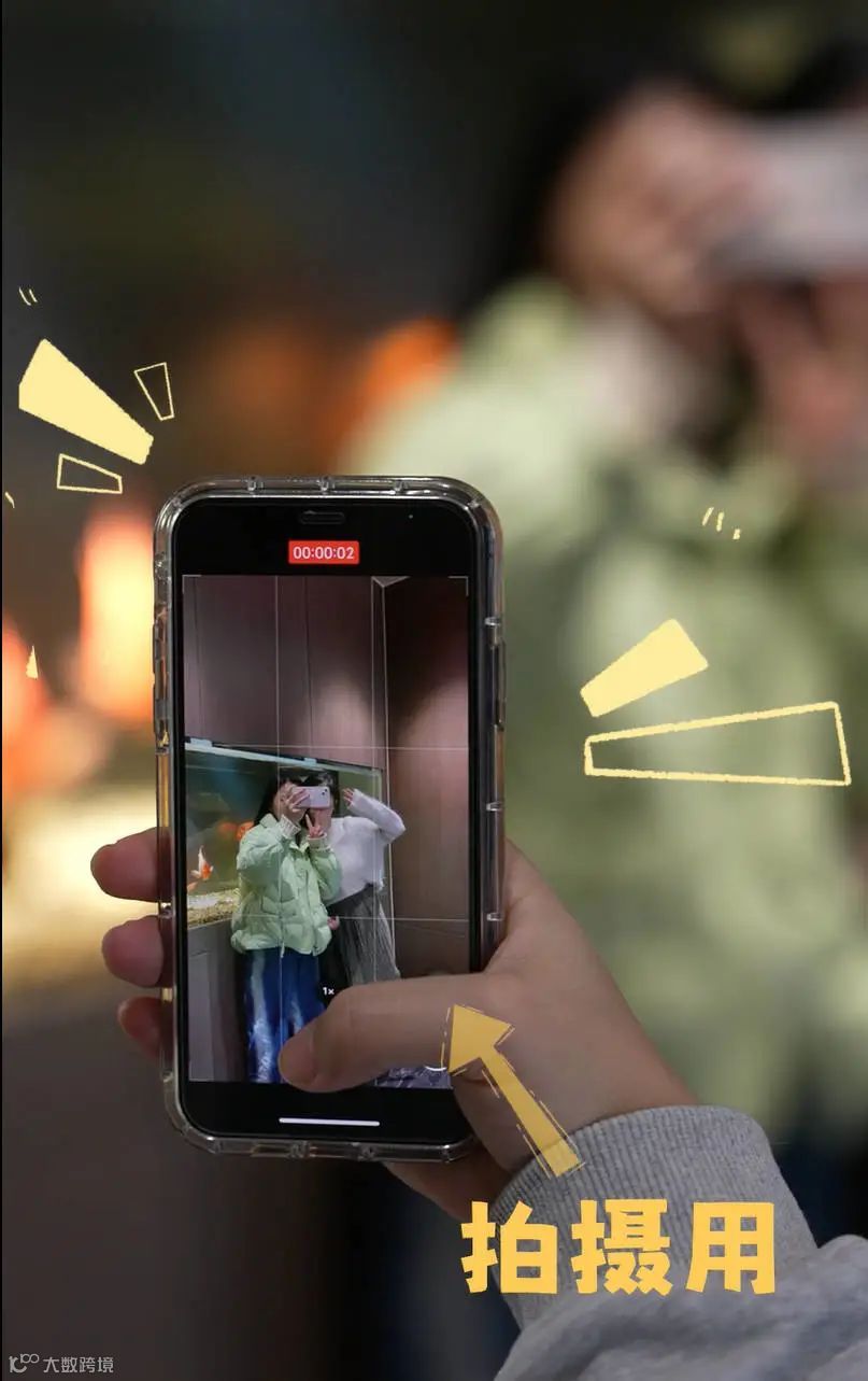 火爆全网的创意转场,三分钟学会!让你的视频高级感爆棚