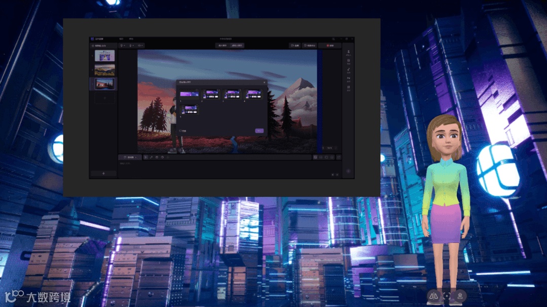 白嫖100天会员 | 虚拟人出镜且功能齐全的录课工具，选它准没错