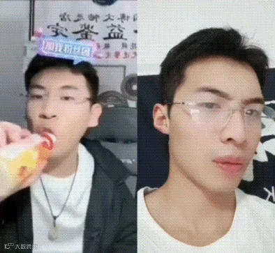 当剪辑师闯入听泉鉴宝直播间