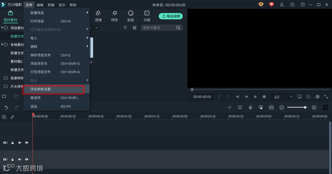 五一假期，我要偷偷努力，然后惊艳所有人