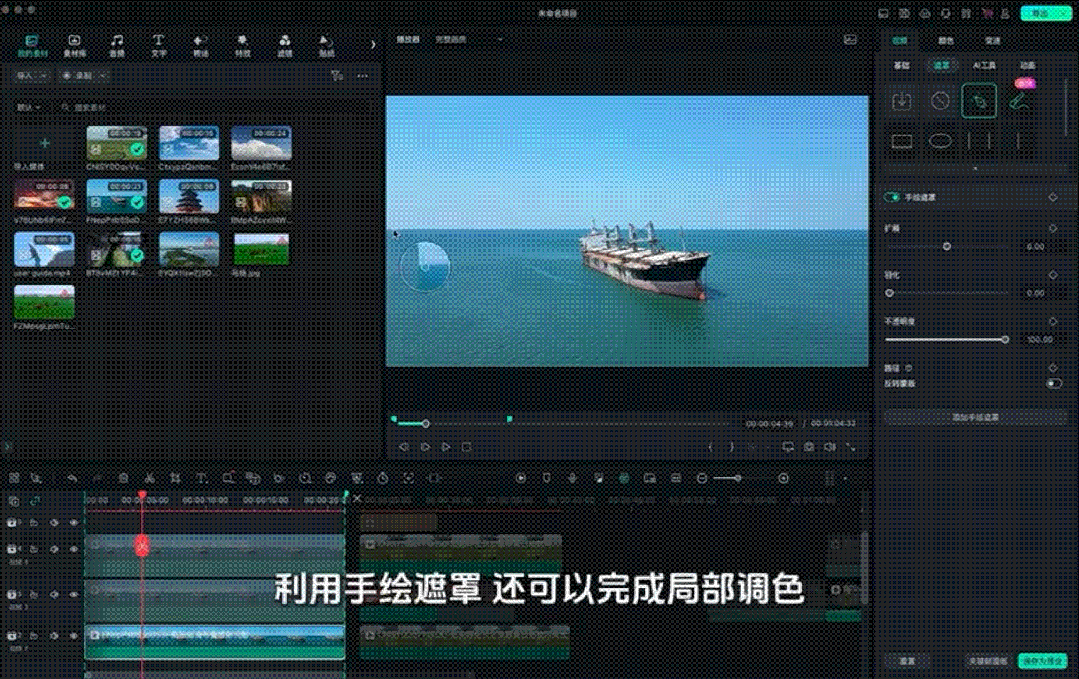 15秒,教你改变废片!
