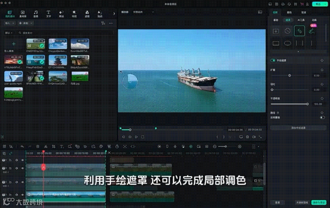 15秒，教你改变废片！