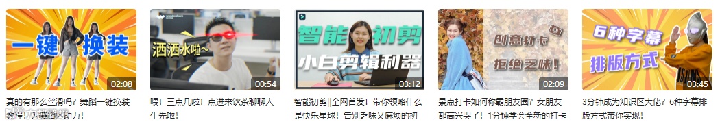 百万粉丝福利马上派送,你就是幸运的喵粉