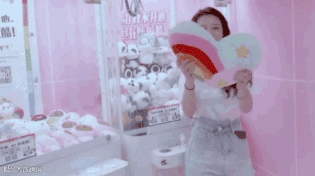 七夕节 | 解锁爱的密码，领取七夕福利