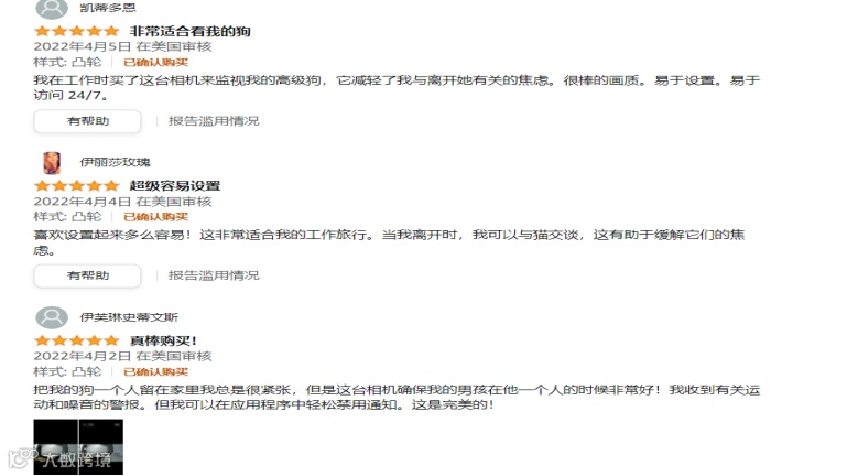 告别宅家生活，2022这个赛道迎来井喷，市场规模或达1000亿！