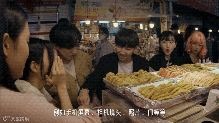 火爆全网的创意转场,三分钟学会!让你的视频高级感爆棚