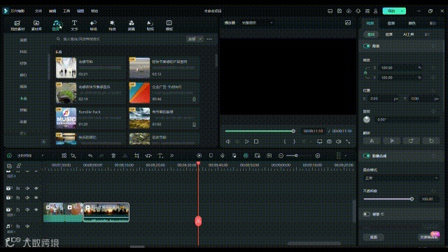 剪视频的第一步，你做错了没？