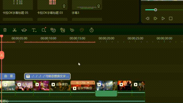 教你制作高级氛围感音乐视频,一看就会!