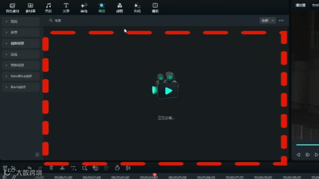 只需4招,教你剪出高级感Vlog