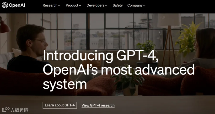 从GPT-4、文心一言看视频剪辑：人工智能如何让创作更高效？