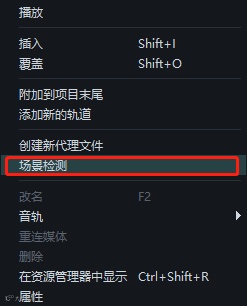 追星必备技能 | 如何制作影视卡点混剪视频？