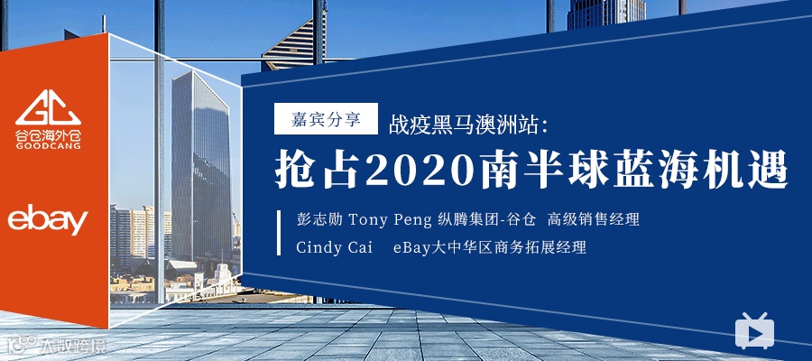 双重惊喜,震撼来袭,你来不来?