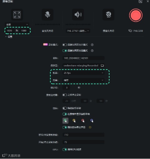 百万播放的《黑神话悟空》视频,是怎么做的?