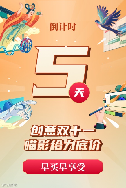 入门教程|这篇带你看懂文字、转场、滤镜等资源库