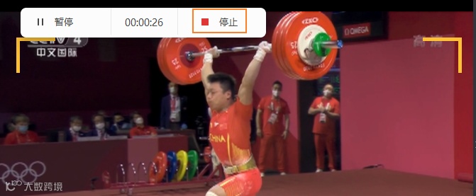 为奥运健儿加油！答奥运题赢腾讯视频会员！