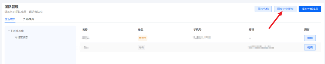 龙年上新!这13个实用功能你都 get 了吗?