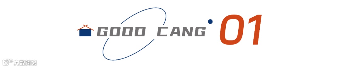 1600亿！巴黎奥运会之后，又一电商大国率先回暖！