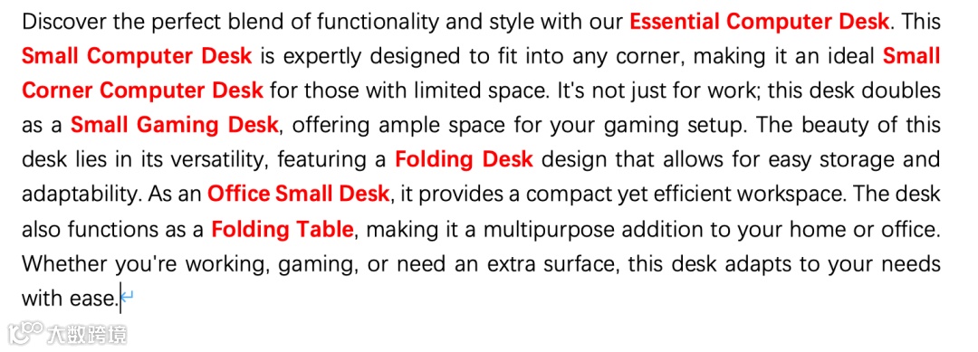 亚马逊Listing一键转换至沃尔玛,轻松实现跨平台销售