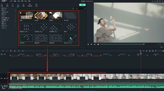 追星必备技能 | 如何制作影视卡点混剪视频？