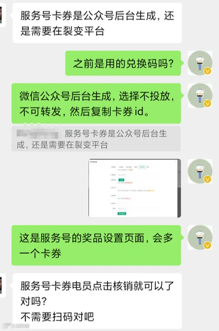 年关将至,这3款新媒体工具助力你拿到6个月年终奖