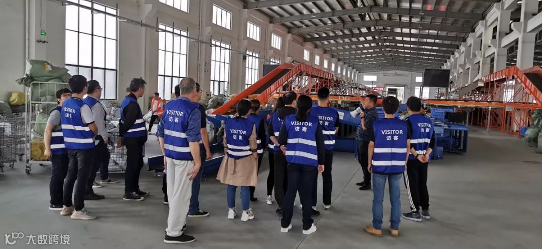 躬身笃行|谷仓组团参观京东亚洲一号基地